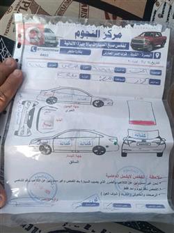 هيونداي أكسنت